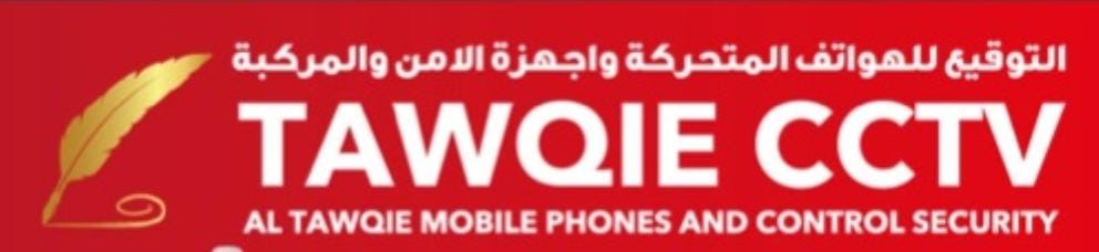 Syslab Security System L.L.C